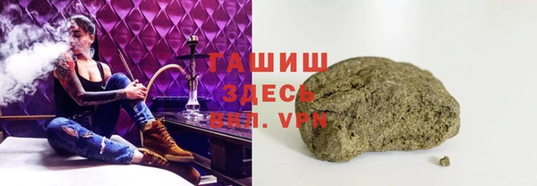 скорость Бугульма